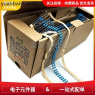 1/2W 1/4W 1/6W 1/8W In-Line Metal Film Resistor 0.5W 0.25W 1% 100K 5.1 R 1M