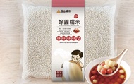 【米甜食專用 圓糯米1.2kg/包】玉山碾米一甲子的口碑 堅持好品質