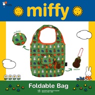 Shopping Bag (Miffy & Friends)