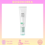 [AHC] Safe On Essence Sunscreen 50ml SPF 50+ PA++++