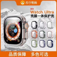 apple watch case and strap apple watch case Applicable iwatch8 apple s8 watch applewatch7 protective case ultra2 protective case 502 case s7 shell film integrated s6 tempered film