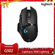 Logitech G502 Wireless gaming mouse wired 502
