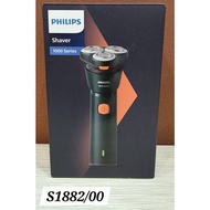 PHILIPS Shaver 1000 Series Wet & Dry Electric Shaver S1882/00