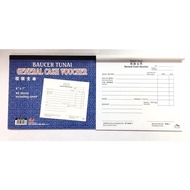 GENERAL CASH VOUCHER Bill Book / BAUCER TUNAI Buku Bill (6"x7")(40 Sheets Including Cover)
