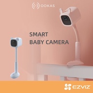 EZVIZ BM1 Smart Baby Monitor Camera Battery Powered with Bed Clip Full HD 1080P 2MP