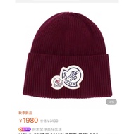 Chanel6666 Yellow Plush Double C Badge Bucket Hat