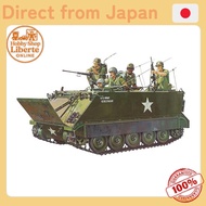 [Direct Japan] TAMIYA 1/35 Military Miniature Series No.40 US Army M-113 Armored Personnel Carrier P