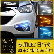 For Hyundai 10-13 Ix35 Day Running Lights Old Ix35 Retrofit LED Work Light