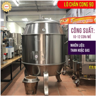 Lu Nướng Gà Vịt chạy Than hoặc Ga Inox Dạng Chân Cong Phi 90 - Lu Nướng Cao Cấp Sáng Bóng Bền Đẹp An