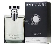 Bvlgari Pour Homme Soir Eau de toilette 10ml