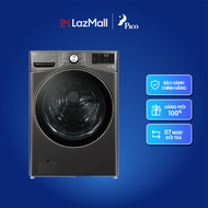 Máy giặt sấy LG AI DD Inverter giặt 21 kg - sấy 12 kg F2721HVRB