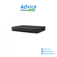 เครื่องบันทึก DVR 8CH. HDTVI HIKVISION DS-7208HUHI-M1/XT(STD)