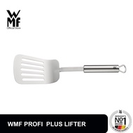 WMF Profi Plus Lifter | High-Quality Cromargan Stainless Steel | Dishwasher Safe | BPA Free