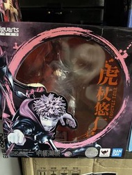 Bandai Figuarts ZERO 虎杖悠仁 Figure