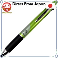 Mitsubishi Pencil Jetstream 4&1 Multi-function Pen