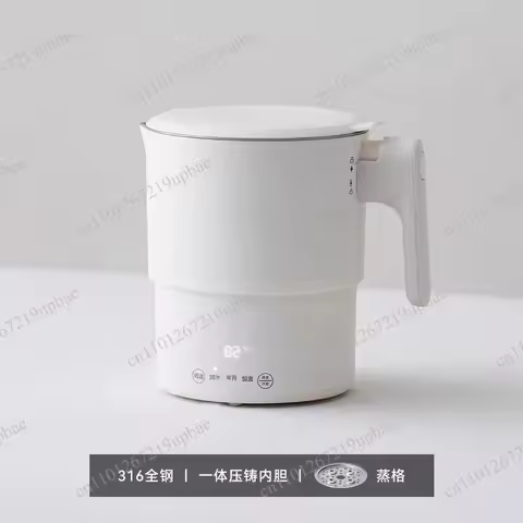 2025 New Olayks Foldable Electric Kettle, Temperature Control, Portable Mini Kettle for Travel & Cam