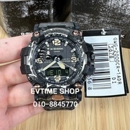 100% ORIGINAL CASIO G-SHOCK MUDMASTER GWG-2000CR-1ADR / GWG-2000CR-1A / GWG-2000CR-1 / GWG-2000CR / 