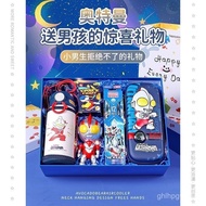 Amazing priceSix One61Children's Day Gift Boy Child Whole Class Elementary School Boy Stationery Sch