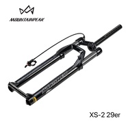 MOUNTAINPEAK/AEROIC Bicycle Remote Lockout Air Fork 27.5/29er Suspension Straight Quick Release 120 