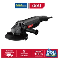 DELI Wired Grinder 7'' Power 2000W Model EDE-JM180-1E