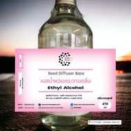 1010/450ml.reed Diffuser Base 450 ML