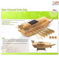 [Academy Model] SOLAR POWERED YURTLE SHIP (AC 18135)