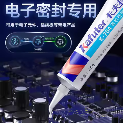 High Quality 45g Kafuter Silicone Industrial Adhesive K-704 705 704B RTV Silicone Rubber White Balck