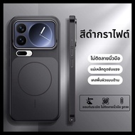 MENGKE.CASE | เคสป้องกันแรงกระแทกบาง มีแม่เหล็ก สำหรับ Xiaomi 17 Pro