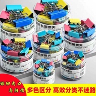 Color Long Tail Clip Dovetail Clip Metal Office Supplies Test Paper Clip Folder