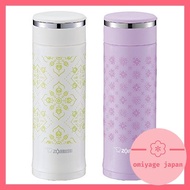 ZOJIRUSHI Thermal Flask stanless Water bottle Vacuum insulated Drink directly 300ml SM-ED300