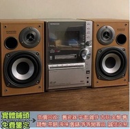 回收：音響設備 二手音響 舊音響 大音箱 落地大音響 喇叭回收 功放 CD機 唱碟機  低音炮  擴音機 解碼機 HiFi音響 博士/BOSE  JBL  丹拿/Dynaudio 马歇尔/MARSHA