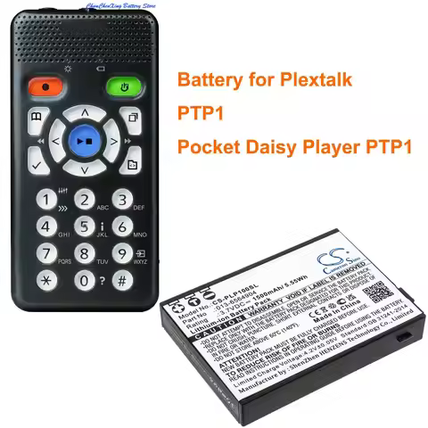 Cameron Sino 1500mAh Media Player Battery 013-6564904 for Plextalk PTP1, Pocket Daisy Player PTP1
