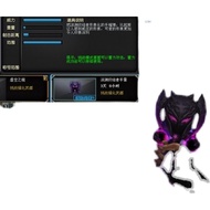 CF Crossing the Fire Line Challenge the Abyss Terminator Grenade Mini Abyss Ice Dragon Hero Level Do