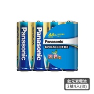 PANASONIC 鈦元素鹼性電池 3 號 4 入收縮包