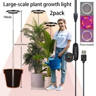 Museluce Grow Lights for Indoor Plants, 72 LEDs Full Spectrum Grow Lamp,Auto 3/9/12H Timer, 34-160cm