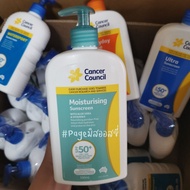 Cancer Council Sunscreen 500 ml. ☀️ ครีมกันแดด​ นำเข้าจากออสเตรเลีย​ 🇦🇺