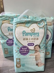 Pampers 拉拉褲 日本版 M 碼