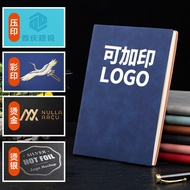 Business a5Thickened Notebook logo Sheepskin A6Notebook Gift Set Stationery B5