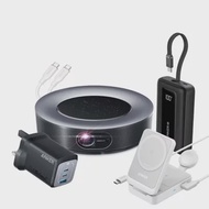 [Bundle] Nebula Cosmos 1080p Projector+ Anker MagGo 15W Foldable 3-in-1 Charging Station + 67W GaN C