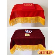 Taiwan Tray Cloth Red Award Big Small Square School Games Long Plate Opening Wedding
