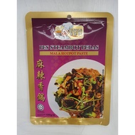 Uncle Sun Mala Hotpot Paste 麻辣香锅 100g/ Uncle Sun Mala Hotpot Soup Base 麻辣火锅汤底 180g