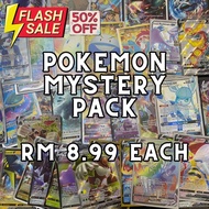Pokemon Card Live TCG Mystery Pack Original Confirm Hit (Holo Rare/EX/GX/V/VMAX) Games