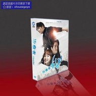 限時狂歡購⏎經典韓劇治癒者TV+OST 國韓雙語池昌旭/樸敏英11碟DVD盒裝 露天拍賣