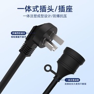New Energy Charging Extension Cord Electric Vehicle Charging Cable Socket Drag Board International 1