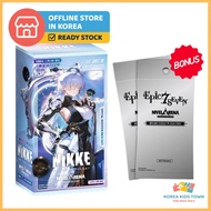 Nivel Arena Special Booster box SB01 + PB01 PROMO Goddess of Victory: NIKKE TCG