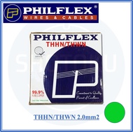 Philflex THHN/THWN Stranded wire 2.0mm2 (#14) 150 meters per box