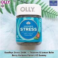 53% Sale! EXP: 06/24 กาบา แอล-ธีอะนีนและเลมอน บาล์ม แบบเม็ดเคี้ยว Goodbye Stress Gummies GABA L-Thea