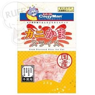 CattyMan - 蟹柳銀雪魚絲 22G(82700)