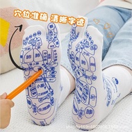 Socks Acupuncture Points Wholesale Foot Treatment Body Foot Meridian Massage Foot Foot Foot Map Acup