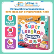 [PQS] My First Super Complete Boardbook - Children's Picture Book 1+ Year Old